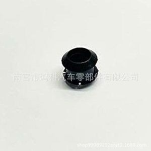 Kit de Reparación de la Funda del Cable de Cambio de Transmisión para Dodge Jeep 143243 68064273AB - Product Image 1