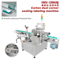 Machine d'étiquetage et de scellage des coins double pour cartons S828 personnalisable, vitesse et taille d'étiquette réglables pour divers besoins d'emballage de boîtes plates