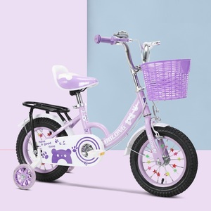 Vélo rose pour filles avec poignée pour parents vélo pour enfants bon marché pour petites filles fourche en acier système de ligne de frein - Product Image 6