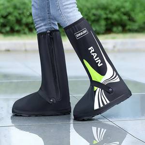 Couvre-chaussures imperméables antidérapants en PVC réutilisables pour la pluie et la neige, pour l'extérieur - Product Image 1