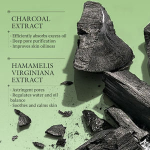 KORMESIC - Mascarilla Facial Vegana de Carbón Vegetal de 25 ml para Control de Grasa, Orgánica, Suavizante, Iluminadora, Blanqueadora e Hidratante - Product Image 3