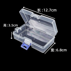 Transparent Rectangle Plastic Storage Box With Lock PP Material Office Organizer Desktop Organizer For Parts And Tools - Product Image 4