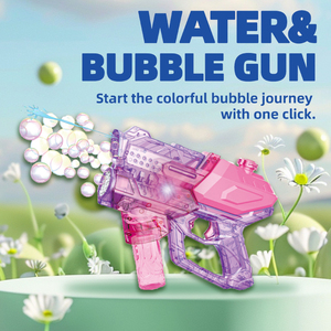 Lucky Toys <span class=keywords><strong>2</strong></span> en 1 pistolet à eau pistolet à bulles lumières électriques été en plein air plage fête jouet soufflant des bulles et tir jouet à eau - Product Image 4