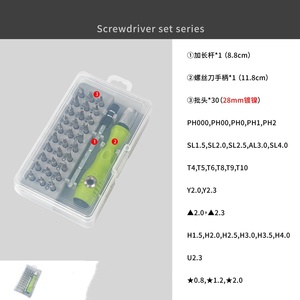 Juego de Destornilladores 32 en 1, Mini Kit Magnético Multifunción Manual para Reparación de Teléfonos Móviles, Computadoras y Dispositivos Electrónicos - Product Image 5