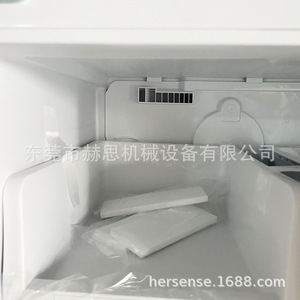 430L Cross Door <b>Refrigerator</b> Air Cooling No Frost Large Capacity Home Use - Product Image 3