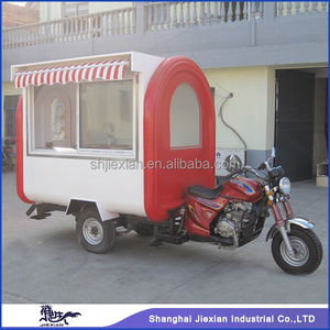 รถขายอาหารเคลื่อนที่แบบสามล้อ รุ่น JX-FR220HI รถขายไอศกรีม รถมอเตอร์ไซค์สามล้อ รถขายอาหารริมทาง พร้อมจำหน่าย JX-FR220HI - Product Image 4