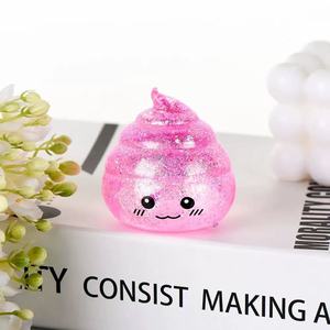 Novelty Plush Squishy Poo Stress <b>Ball</b> Toys Funny Stretch <b>Squeeze</b> Fidget Adults Stress Relief Prank Gift - Product Image 4