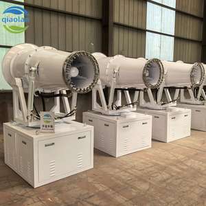 120 metri ad alta pressione acqua nebulizzazione polvere cannone nebbia macchina cannone - Product Image 1