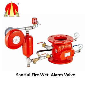 Fuego tipo húmedo alarma de incendio válvula sistema de rociadores contra incendios - Product Image 2