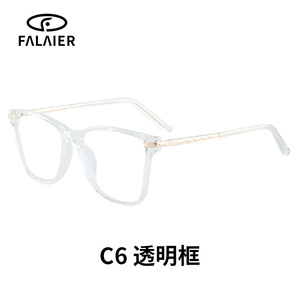 Monturas de Gafas Rectangulares FalaiEr TR90 con Lentes Anti Luz Azul, Unisex, Tamaño Mediano, Gafas Ópticas - Product Image 4