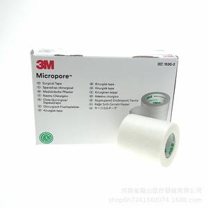 Cinta Médica Transpirable 3M Micropore 1530C-1 Blanca, No Tejida, Hipoalergénica, Quirúrgica - Product Image 3