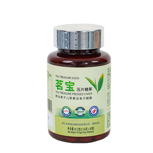 EGCG trà polyphenol chăm sóc sức khỏe máy tính bảng giúp loại bỏ các gốc tự do trong cơ thể và cung cấp các lợi ích chống oxy hóa - Product Image 1
