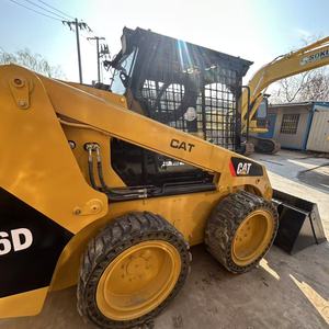 รถตักล้อยางแคท 246D สภาพใหม่ 95% ของแท้จาก Caterpillar รถตักขนาดเล็กมือสอง ราคาถูก ขับเคลื่อน 4 ล้อ - Product Image 3