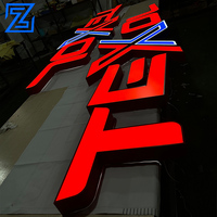 Letrero Luminoso LED para Exteriores con Logotipo de Empresa, Letrero Personalizado para Fachada de Negocio, Letrero Luminoso 3D para Tienda, Letrero Luminoso para Edificio
