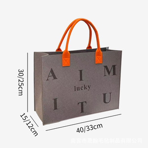 Bolsa <span class=keywords><strong>de</strong></span> <span class=keywords><strong>fieltro</strong></span> <span class=keywords><strong>de</strong></span> compras reutilizable <span class=keywords><strong>con</strong></span> letras a la moda <span class=keywords><strong>de</strong></span> nuevo estilo, bolsas <span class=keywords><strong>de</strong></span> <span class=keywords><strong>fieltro</strong></span> ecológicas <span class=keywords><strong>de</strong></span> gran capacidad <span class=keywords><strong>con</strong></span> logotipo impreso personalizado - Product Image 6