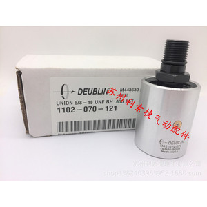 Junta Rotatoria Deublin 1102-070-121, Unión de Acero Inoxidable 5/8-18 UNF RH, Piezas Neumáticas - Product Image 1