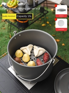Açık kamp 15L büyük kapasiteli anodize alüminyum asılı Pot taşınabilir Ultra hafif vapur kamp piknik güveç tencere - Product Image 2