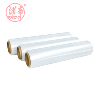 โปร่งใส