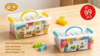 Ensemble de blocs de construction souples pour tout-petits, comprenant des briques en mousse légères et colorées, jouets d'empilage créatifs et sûrs pour l'apprentissage précoce