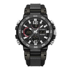 Montre classique rétro pour homme, double mouvement, multifonctionnelle, numérique, de luxe - Product Image 6