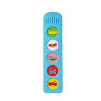 Module sonore en plastique à 5 boutons pour livres pour enfants, développement cognitif précoce, boîte vocale à poussoir - Vente en gros