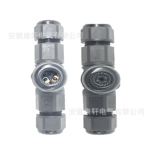 ขั้วต่อกันน้ำแบบสามทาง M20 2 แกน แบบขันสกรู IP68 สำหรับป้องกันสายเคเบิล - Product Image 2