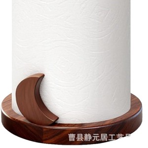 Wooden <b>Paper</b> Towel Holder With Wooden Base Farmhouse Style <b>Kitchen</b> Storage Eco Friendly - Product Image 1