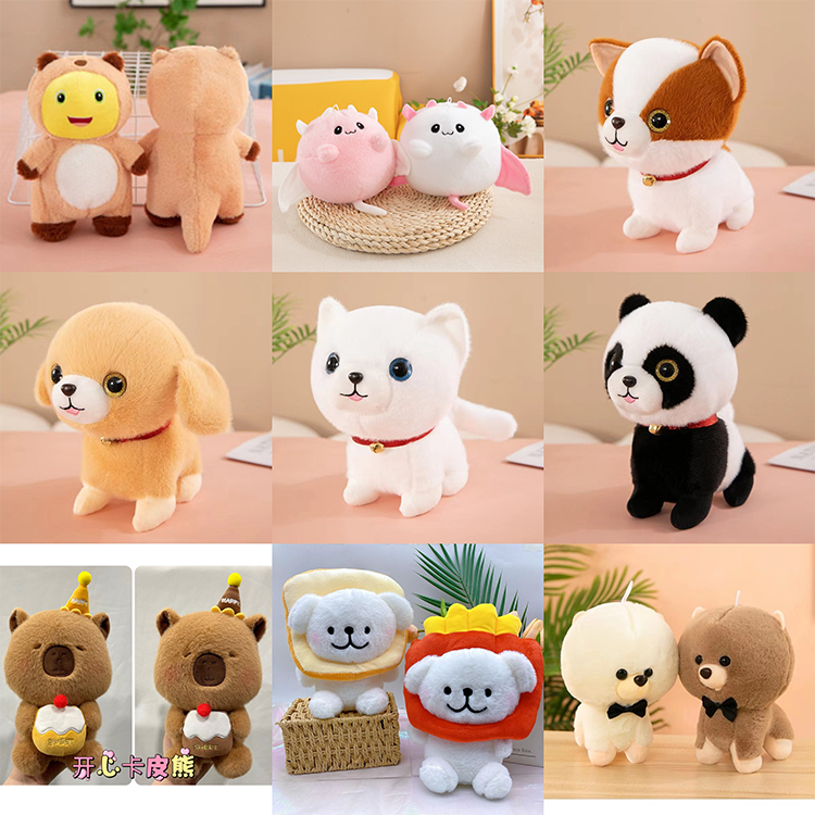8inch Fluffy Panda New Plush Animal Toys Custom Wholesale Design Stuffed Animal Toys Price Popular Custom Stuffed Animal