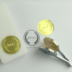 <span class=keywords><strong>Sello</strong></span> de Relieve Portátil de Acero Inoxidable <span class=keywords><strong>Personalizado</strong></span>, Sellos de Oficina con Logotipo <span class=keywords><strong>Personalizado</strong></span> <span class=keywords><strong>para</strong></span> Certificados en Relieve - Product Image 6