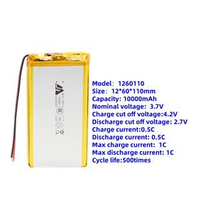 Аккумулятор ZonYou 1260110 <span class=keywords><strong>LiPo</strong></span> с высокой плотностью энергии, 10000 мАч, 500 циклов, катод LiNiMnCoO2, для бытовой электроники - Product Image 4