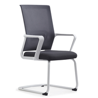 Vente Chaise de bureau en maille avec cadre de support en métal Chaise de visiteur en éponge à haute résilience pour salle de réunion