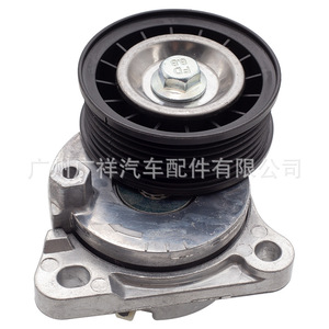 ตัวปรับความตึงสายพานไทม์มิ่ง 6E5Z-6A228-B สำหรับฟอร์ด อะไหล่ทดแทนสายพานสามเหลี่ยมหลายร่อง - Product Image 3