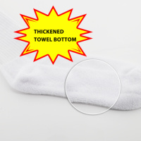 Chaussettes de marque en coton tricoté en jacquard avec lettres en gros Chaussettes amusantes de sport Chaussettes personnalisées