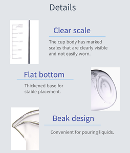 ग्लास बेकर्स 50, 100, 150, 250, 500, 800, 1000, 2000, 3000, 5000 मिली मिली कप प्रयोगशाला ग्लैसवेयर - Product Image 5