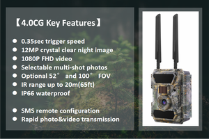 Caméra de <span class=keywords><strong>chasse</strong></span> sans fil Willfine 4G LTE avec transmission MMS/SMTP/FTP, 24MP 1080P, pour l'observation à distance des cerfs - Product Image 6