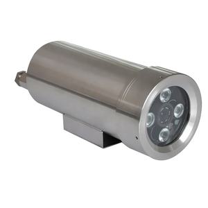 IP68 2.0MP פיצוץ הוכחת אינפרא אדום רשת CCTV מצלמה עם SS304/316L דיור - Product Image 1