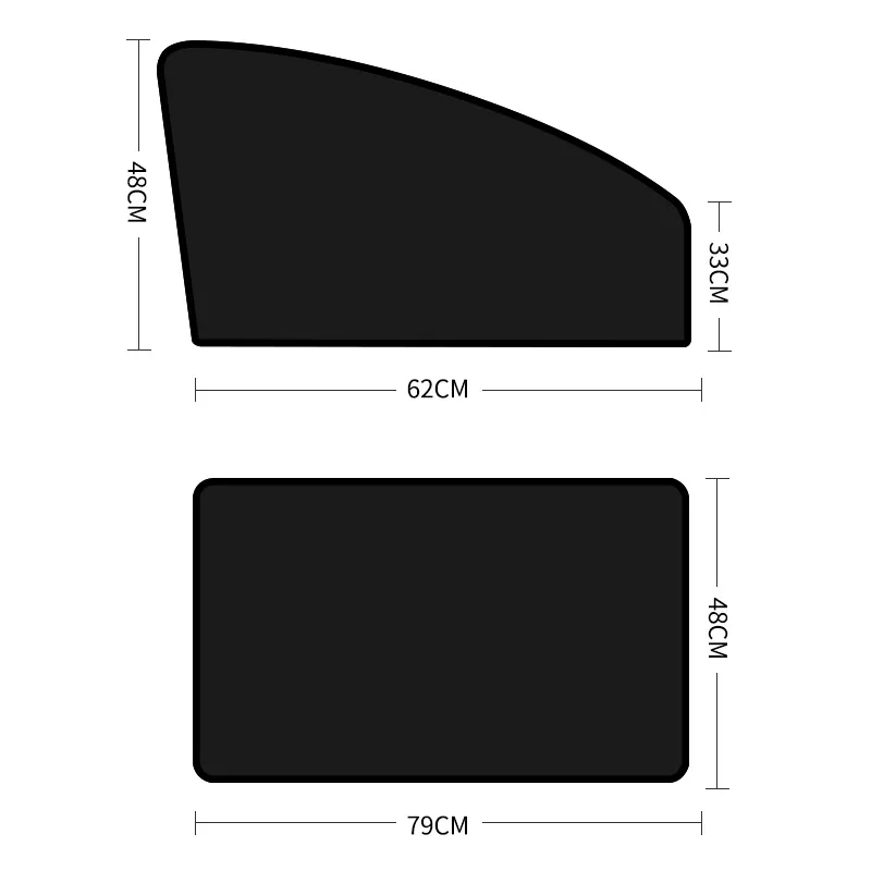 フォーシーズンズマグネットカー日焼け止めカーカーテン車内増粘サンシェードブロック