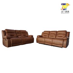 โซฟาแบบแบ่งส่วนปรับเอนได้สำหรับโฮมเธียเตอร์หนังนิ่มพร้อมโต๊ะวาดและคอนโซลเก็บของ - Product Image 4