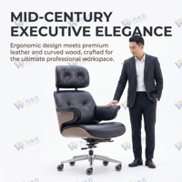 Chaise de bureau ergonomique à hauteur réglable, en cuir, avec structure en bois et alliage d'aluminium, conçue pour les espaces de travail et de réunion