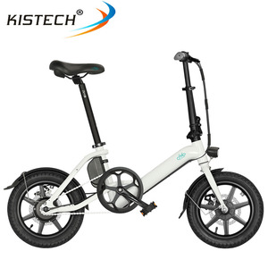 <span class=keywords><strong>FIIDO</strong></span>-bicicleta eléctrica plegable D3 Pro, de 14 pulgadas con neumático, motor de 250W, batería de 36V y 7.5AH - Product Image 3
