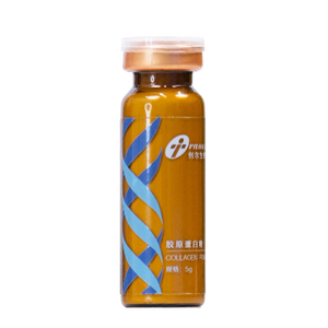 TSE CEP Polvere di Atelocollagene Ultra-Puro MS per Massimi Benefici, Certificato MAF - Product Image 1