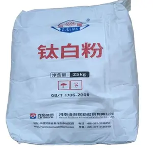 핫 세일 루틸 등급 티타늄 de 산화물 tio2 lomon BLR 895 kg 당 이산화 티타늄 가격