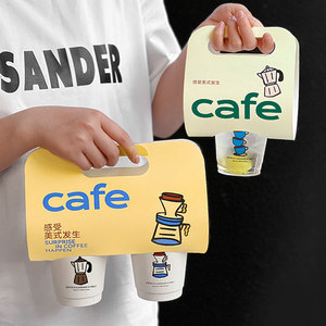 Gobelet à emporter personnalisé de luxe jetable pour bubble tea, café, boissons, avec poignée - Product Image 3