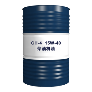 <span class=keywords><strong>Olio</strong></span> Motore Diesel Kunlun CH-4 15W-<span class=keywords><strong>40</strong></span> per Bulldozer ed Escavatori 200L - Product Image 1