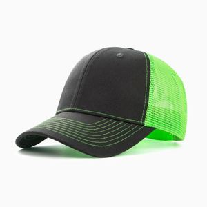 Gorras de Béisbol al por Mayor de Fábrica BSCI, Gorras Trucker Lisas con Logotipo Personalizado - Product Image 3