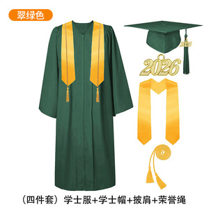 Ensembles de robes de remise de diplôme transfrontalières pour lycée et université, style universitaire, unisexe, pour adultes, en tissu tissé, vente en gros - Product Image 4