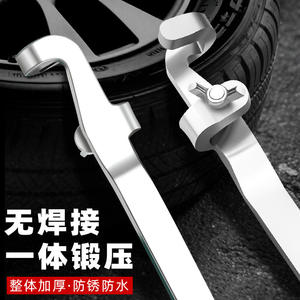 Barra de Extensión para Llave Inglesa Ajustable Tuosen, Métrica, de un Solo Extremo, Acero con Alto Contenido de Carbono, Grado Industrial, Mango Antideslizante - Product Image 4