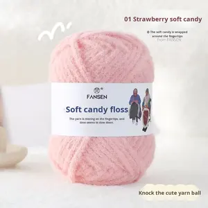 Suave caramelo Mousse DIY Mousse algodón bufanda sombrero bolsa tejida a mano con hilo de arroz glutinoso para bebés y jóvenes - Product Image 6