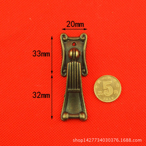 Poignée de meuble en alliage de zinc 33 mm, barre de traction traditionnelle pour armoire, durable - Product Image 1