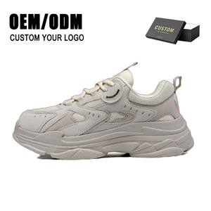 Logo personnalisé fond épais femmes baskets plate-forme <span class=keywords><strong>Basket</strong></span> Femme hauteur augmenter blanc noir grosses chaussures à la mode pour les hommes - Product Image 1